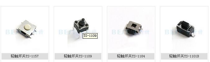 首页| 888集团电子游戏官方网站