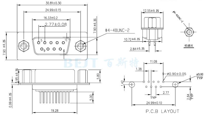 DB衔接器DB-9P-02