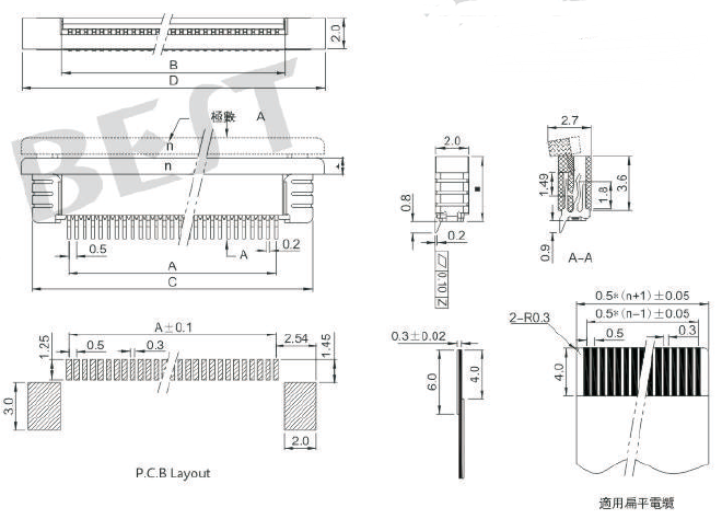  FPC衔接器0.5K-AS-NPWB-T/R参考图纸