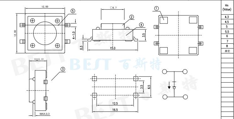 贴片轻触开关1103_TS-1103W_参考图纸